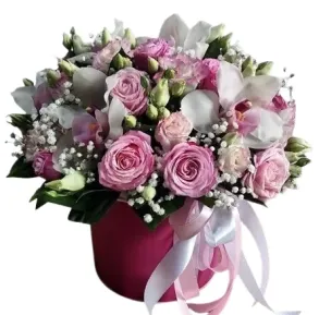 Czarujący Flower Box